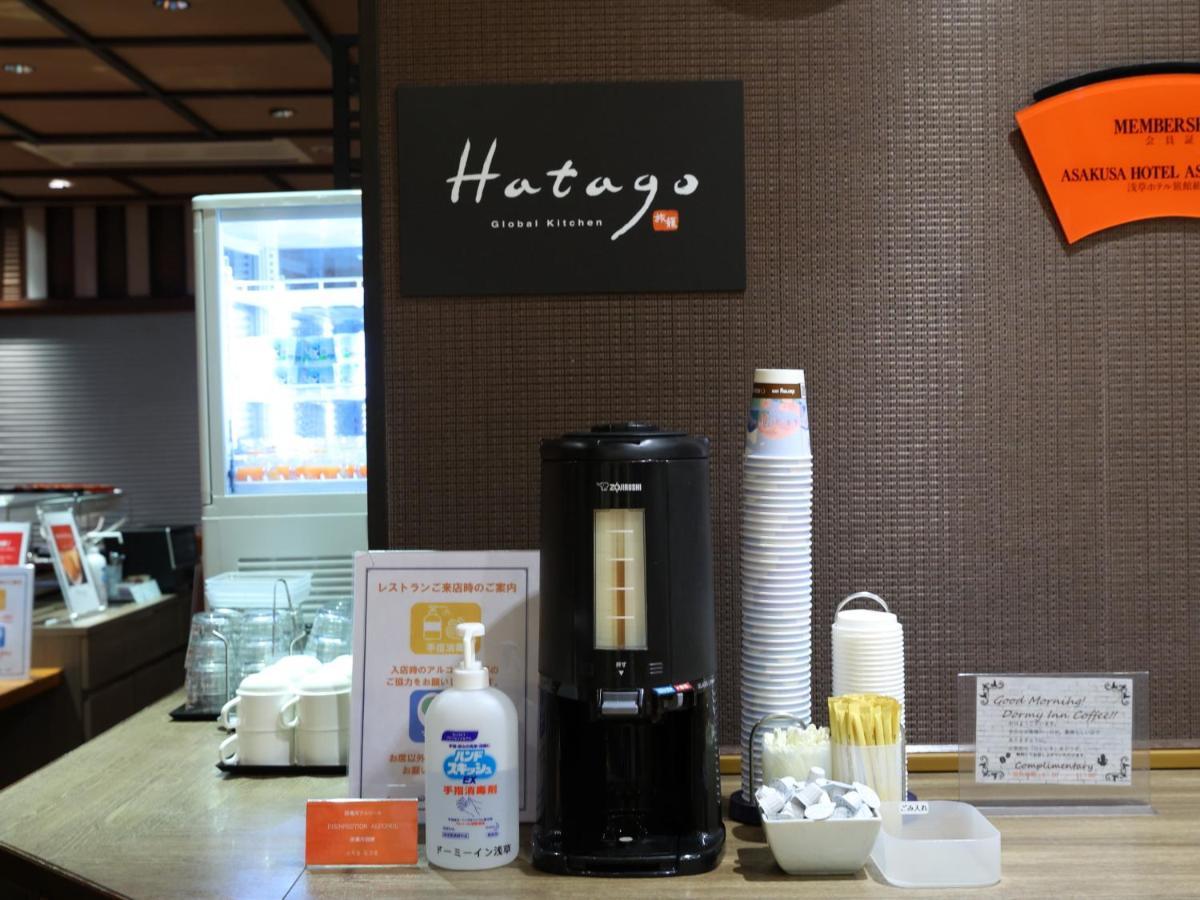 Dormy Global Asakusa 3* Präfektur Tokio