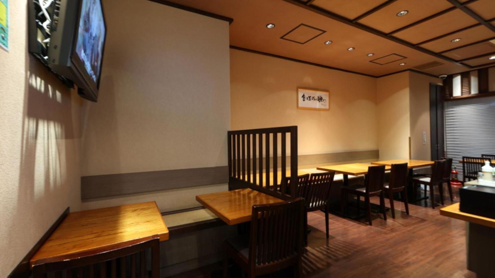 Dormy Global Asakusa 3*