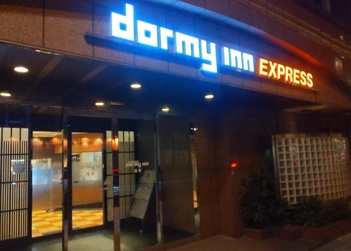 浅草多美迎全球舱酒店