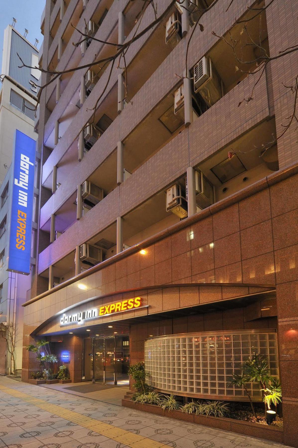 酒店 浅草多美迎全球舱酒店 東京都